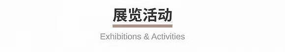出SOFORT 2 Burton特别版相机 一周有品指南pg电子模拟器德国高仪上新家用波蓝Fizz气泡机徕卡推(图9)