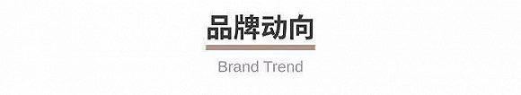 出SOFORT 2 Burton特别版相机 一周有品指南pg电子模拟器德国高仪上新家用波蓝Fizz气泡机徕卡推(图10)