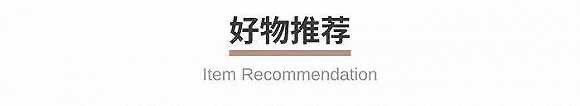 出SOFORT 2 Burton特别版相机 一周有品指南pg电子模拟器德国高仪上新家用波蓝Fizz气泡机徕卡推(图4)