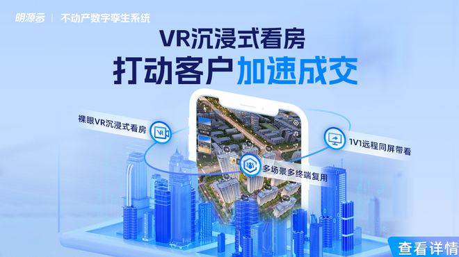 时代地产营销要转变思维了pg电子网站“好