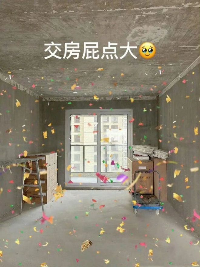 巧妙的设计和布局舒服到每天都不想出门pg电子模拟器试玩79平的小三房经过(图2)