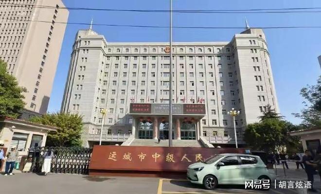 ”继父死刑生母死缓其实生母更该判死刑pg电子中国网站“山西运城虐童致死案(图2)