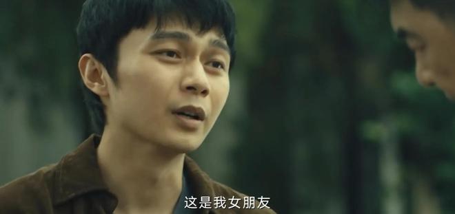 昊阳被冤枉连海平到死不知内鬼就在身边pg模拟器试玩《暗潮缉凶》要不是张(图10)