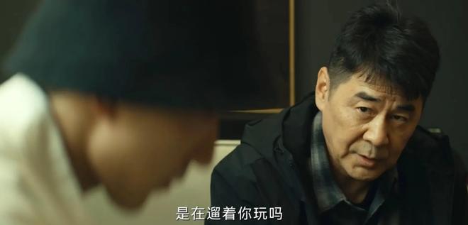 昊阳被冤枉连海平到死不知内鬼就在身边pg模拟器试玩《暗潮缉凶》要不是张(图11)