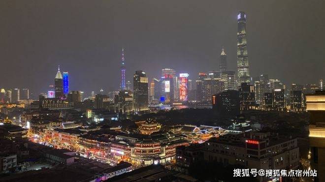 房时间-地址-最新房价户型图-小区环境-楼盘详情-交房时间-周边配套-售楼处电话pg电子试玩网站免费华润•士林润园网站-华润•士林润园售楼处电话-楼盘详情-交(图7) 房时间-地址-最新房价户型图-小区环境-楼盘详情-交房时间-周边配套-售楼处电话pg电子试玩网站免费华润•士林润园网站-华润•士林润园售楼处电话-楼盘详情-交(图7)