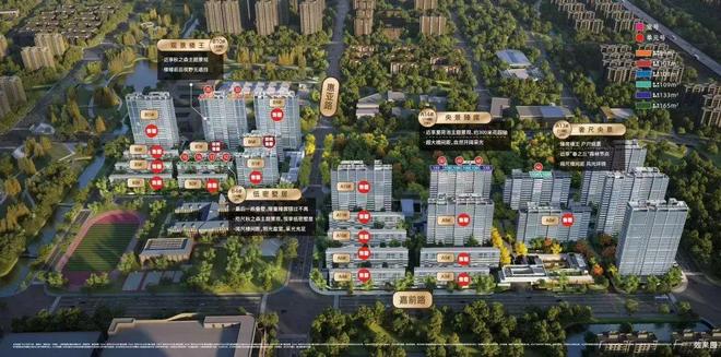 -上海时代之城楼盘详情-上海房天下pg电子中国网站聚焦时代之城售楼处(图4)