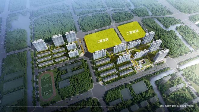 -上海时代之城楼盘详情-上海房天下pg电子中国网站聚焦时代之城售楼处(图19)