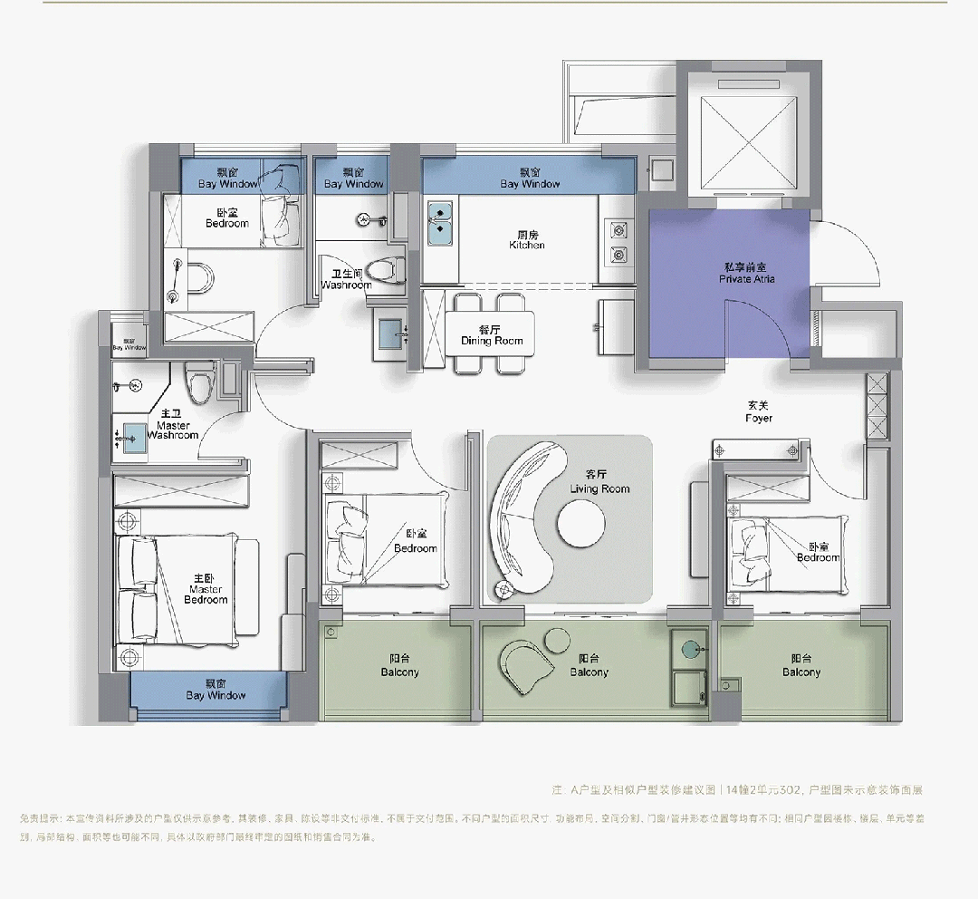 - 环境户型价格地址楼盘详情配套电话交房时间配套电话交房时间pg电子模拟器西派云间 (售楼处) 首页 - 西派云间销售中心(图21)