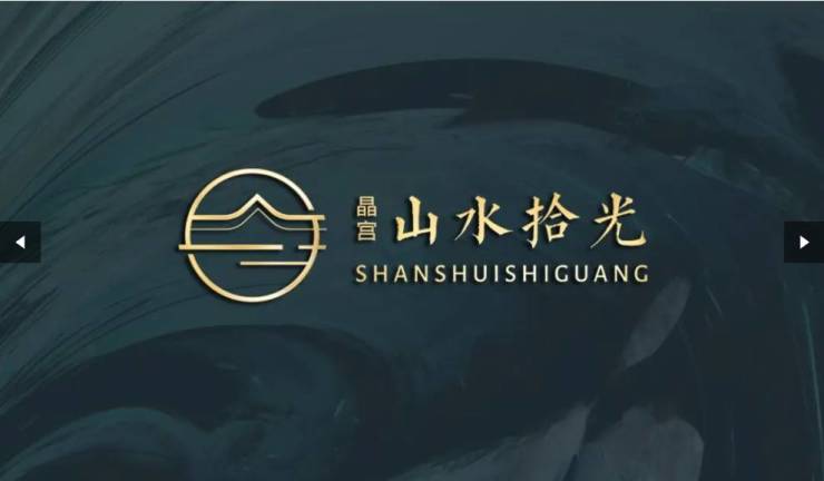 户型周边配套交通地图户型图售楼部电话号码pg模拟器电脑版合肥晶宫山水拾光房价楼盘(图5)