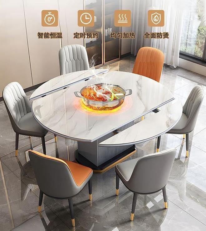 高档餐桌椅品牌推荐pg电子平台十大(图10)