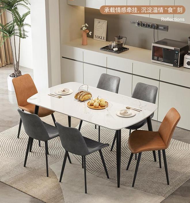 高档餐桌椅品牌推荐pg电子平台十大(图12)