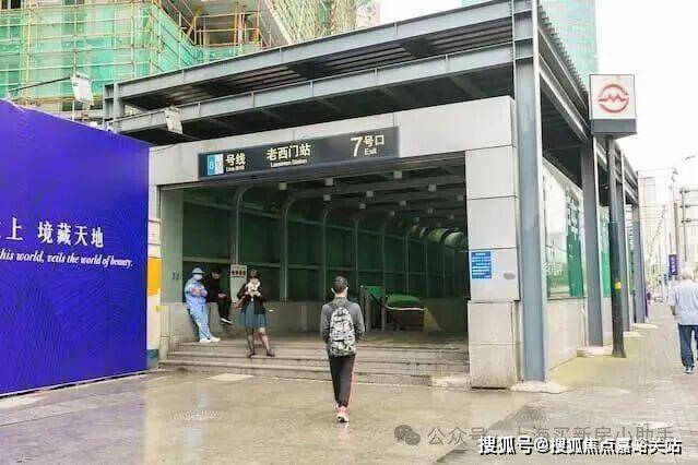 -楼盘详情最新价格-户型图-容积率@2026126售楼处AI