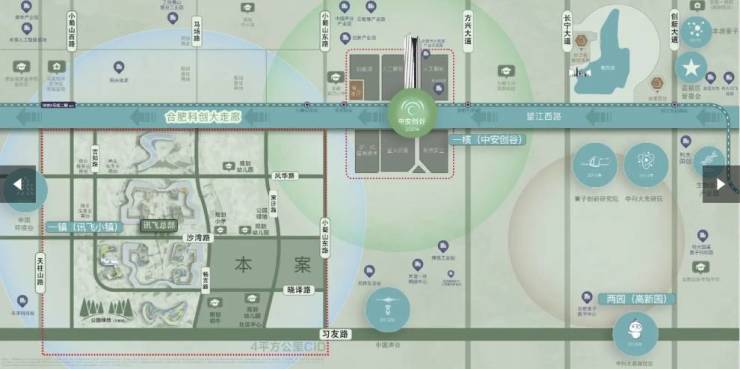 万科星遇光年价格多少_房价楼盘怎么样-合肥搜狐焦点pg电子模拟器电脑版【伟星万科星遇光年】合肥伟星(图2)